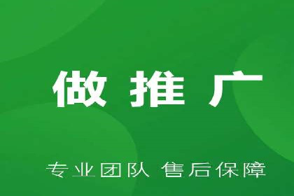 优化搜索流量：SEO技巧的多个成功案例