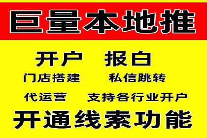 百度推广转化率提升，实战案例